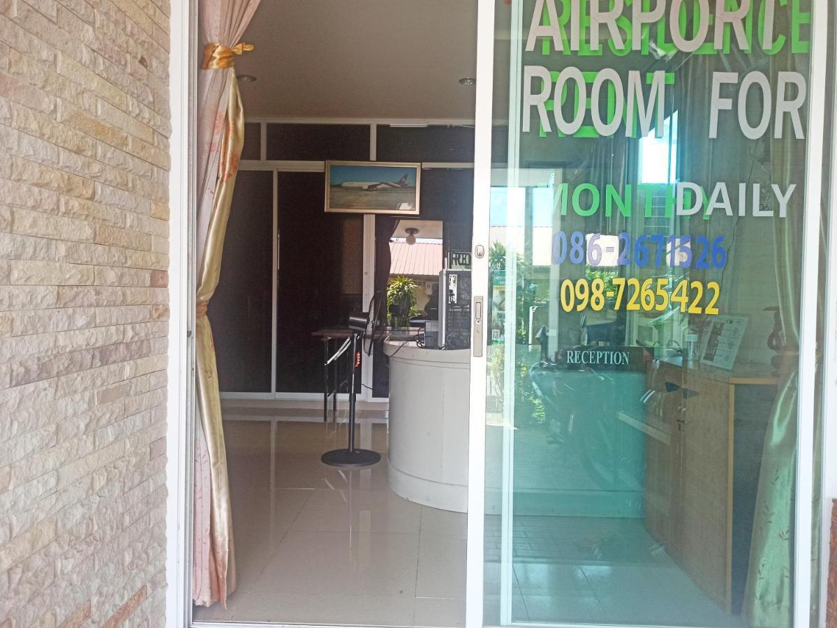 Nu Phuket Airport Resident 1 Bed & Breakfast Nai Yang Ngoại thất bức ảnh