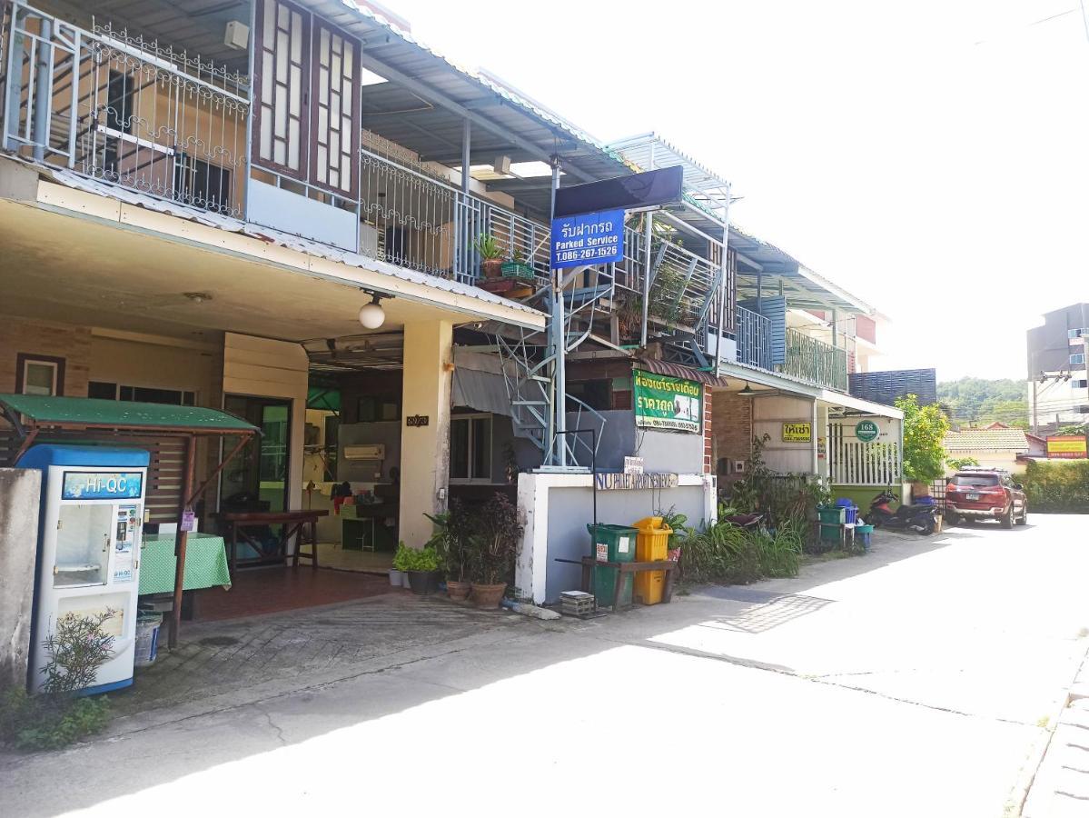 Nu Phuket Airport Resident 1 Bed & Breakfast Nai Yang Ngoại thất bức ảnh